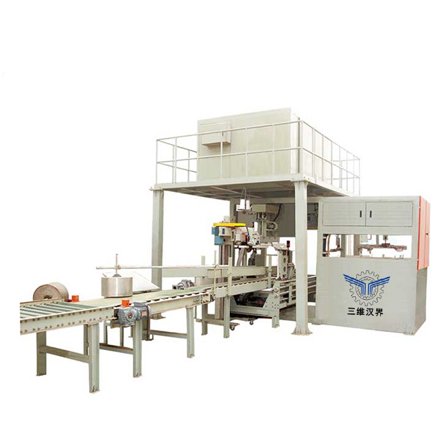 全自動小袋包裝機SW-ABF-1200